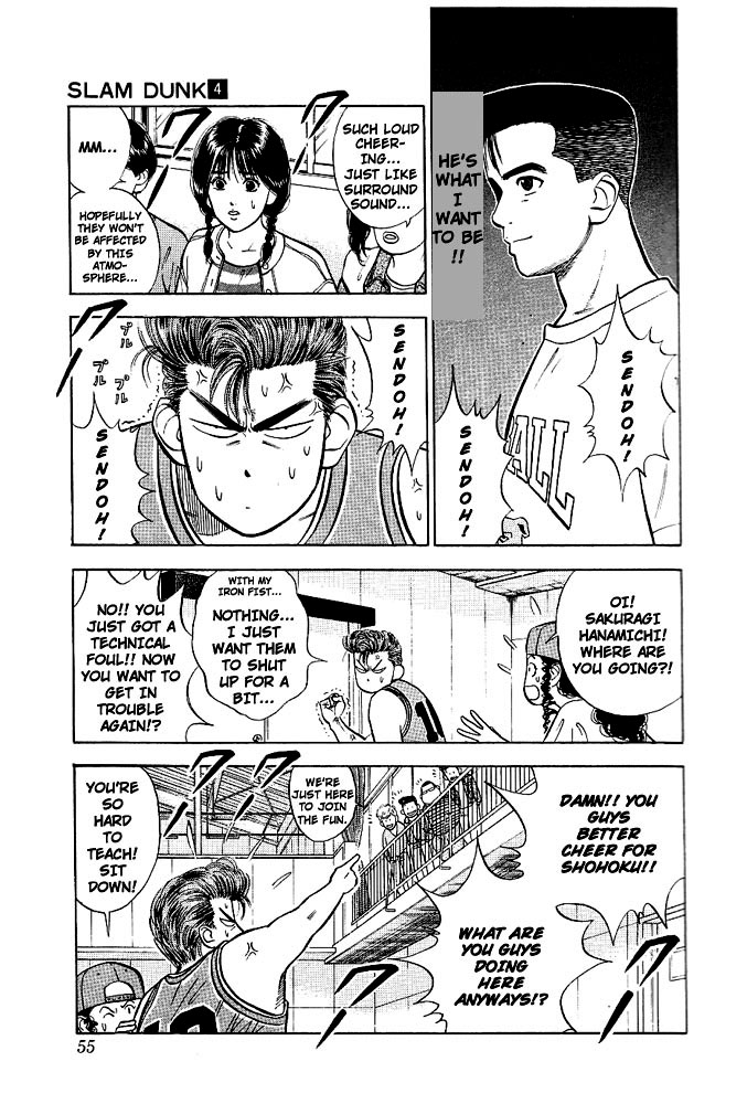 Slam Dunk, Chapter 29 image 08